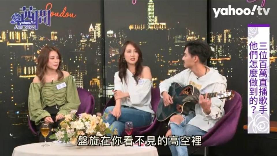 ▲曼青 (左起)、米利亞、劉學甫即興一起彈唱。