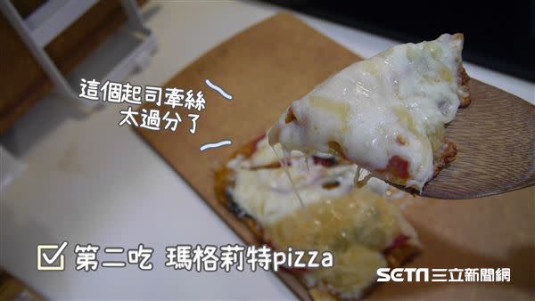 蔥油餅創意吃法，變身pizza和捲餅。（圖／Yui's 料理自學小天地授權提供）