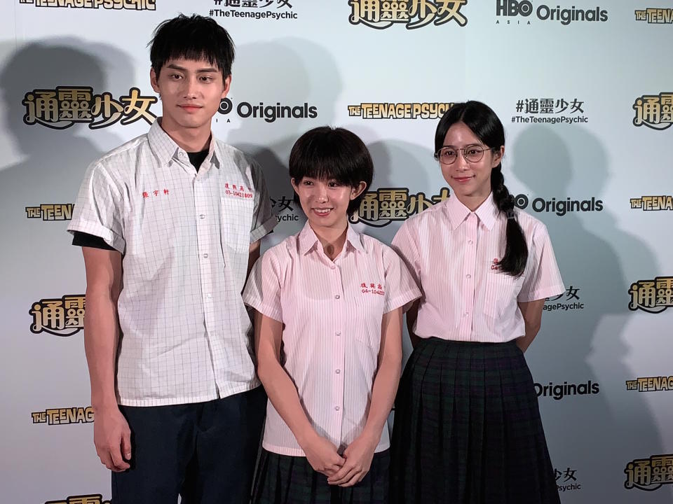 (From left) Fandy Fan, Guo Shu-yao and Wen Chen-ling at a press conference in Pingxi announcing the cast of season two of “The Teenage Psychic”. (PHOTO: Teng Yong Ping/Yahoo Lifestyle Singapore)