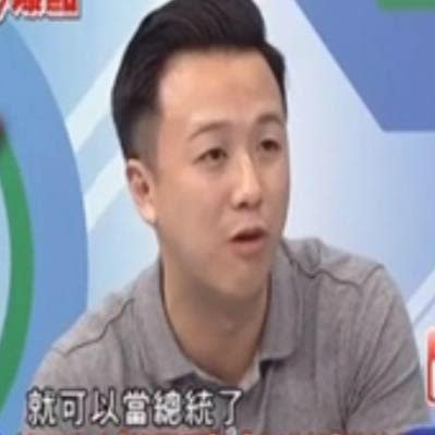 國民黨青年次團草協聯盟發起人李正皓。   圖：翻攝自李正皓臉書