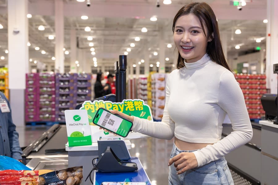 深圳優惠｜Costco×WeChat Pay HK送人民幣￥100優惠券！一覽領取優惠教學/2大使用須知