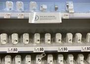 Empty shelves are seen at a supermarket