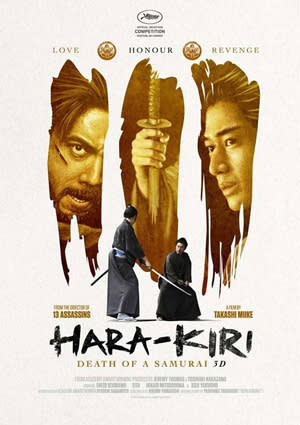 Hara-Kiri Poster