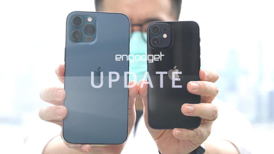 Engadget update ep79