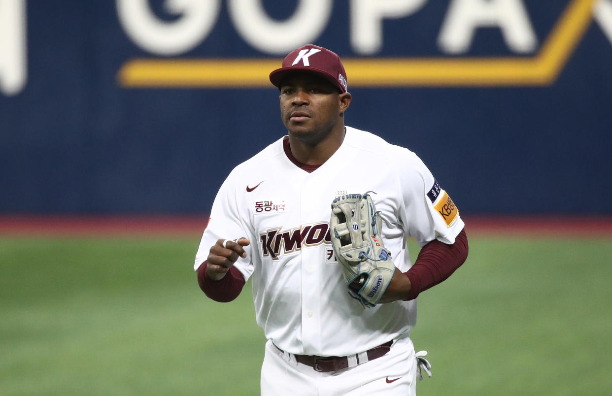 SEOUL, SOUTH KOREA - APRIL 02: Outfielder Yasiel Puig #66 of the Kiwoom Heroes reacts in the top of the eighth inning during the Korean Baseball Organization (KBO) League opening game between Kiwoom Heroes and Lotte Giants at Gocheok Skydome on April 02, 2022 in Seoul, South Korea. (Photo by Chung Sung-Jun/Getty Images)