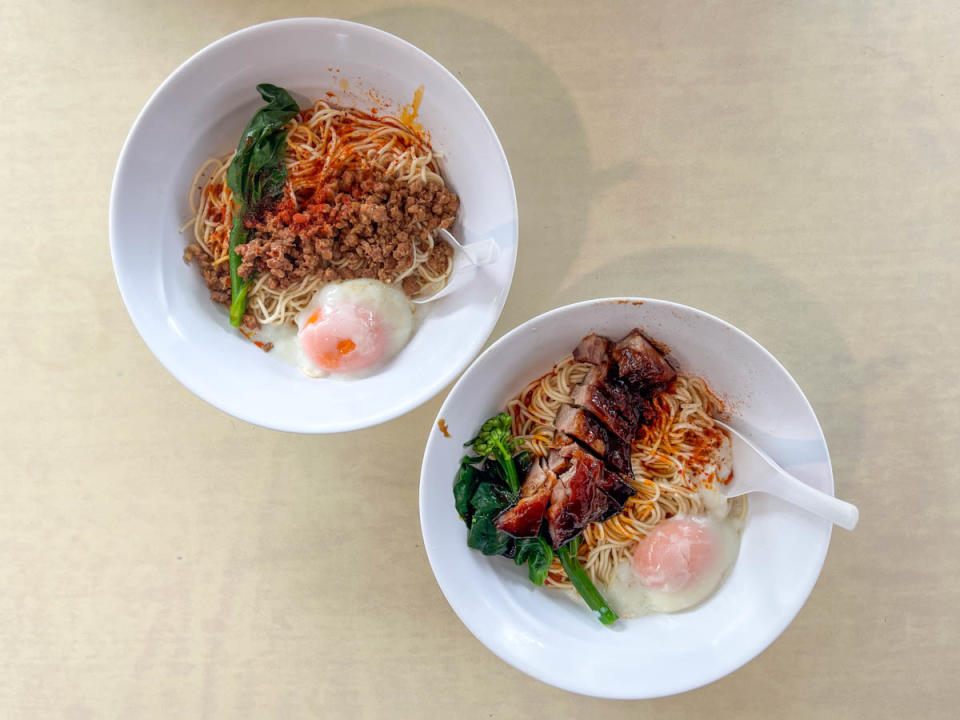 Lye Bo Toss Noodle - Dishes