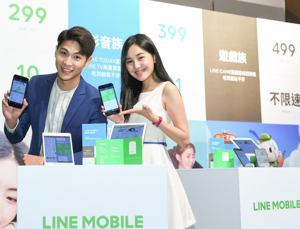 ▲LINE MOBILE商城新開幕，還推4G上網吃到飽的599資費方案。（圖／LINE提供）