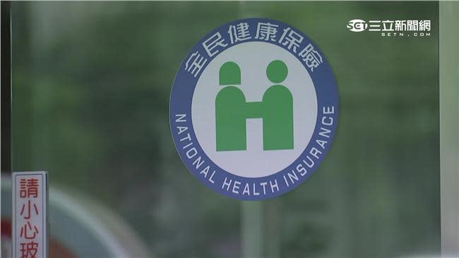 全民健保制度一直被視為台灣人民的福祉。（圖／資料照）