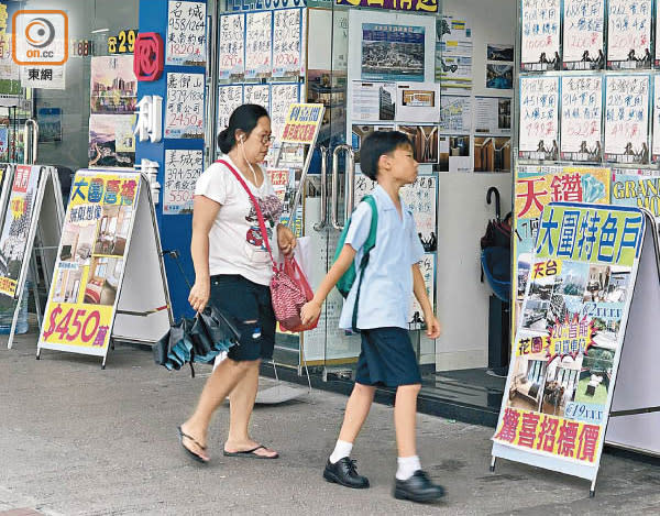 社會不穩氣氛持續，二手樓市負面影響「升級」。（資料圖片）