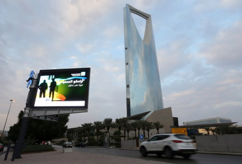 A billboard display an advert for Saudi Aramco in the streets in Riyadh