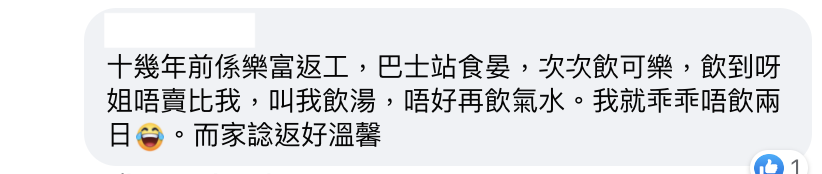 九巴茶水站｜又平又好味大大碟碟頭飯 九巴茶水站10個有9個客唔係九巴員工？