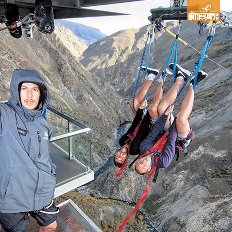 Nevis Swing Queenstown