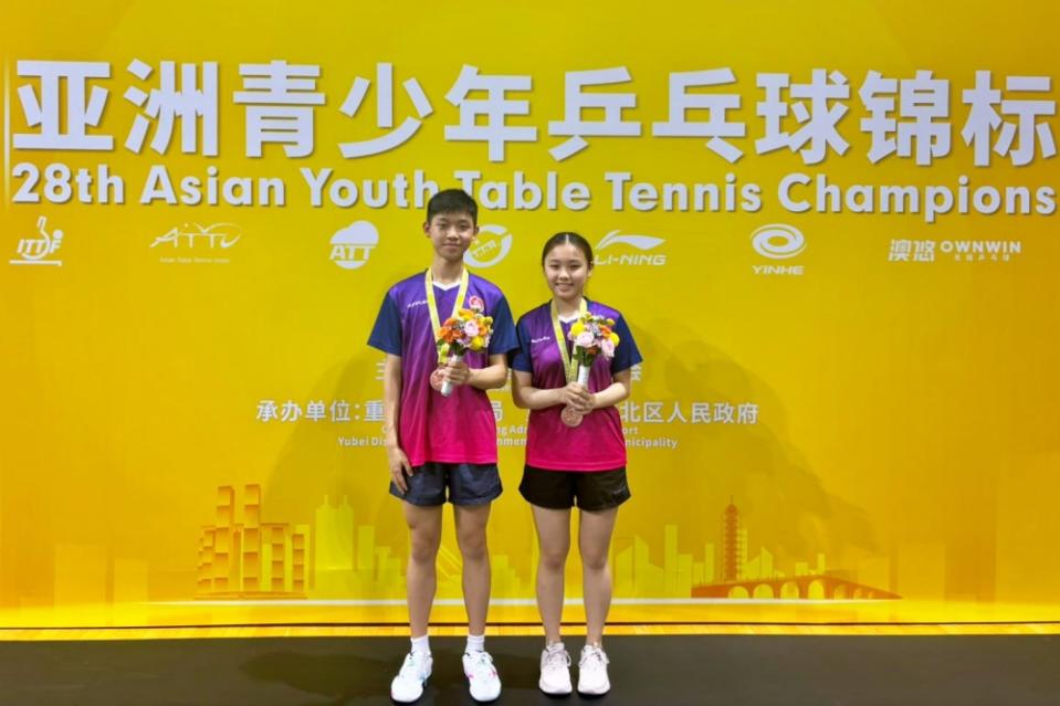 港隊王昀希/黃凱彤獲得U19混雙季軍。（圖：中國香港乒乓總會）