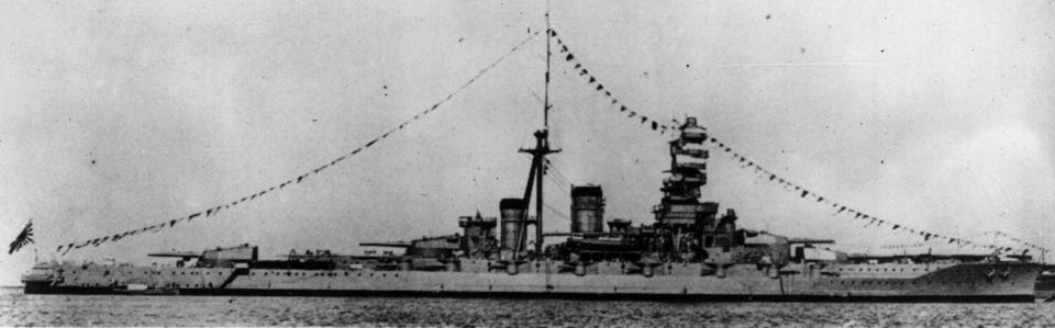 Japanese battleship Kongo