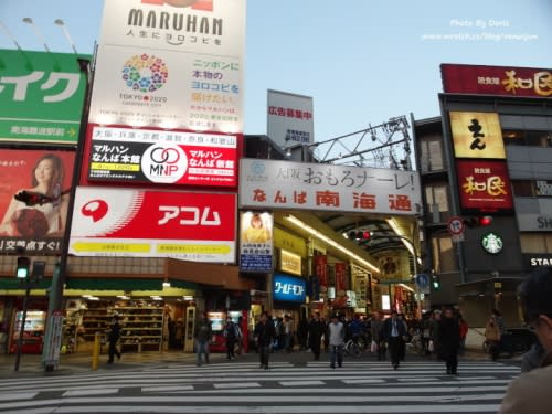 ▌日本京阪神奈▌大阪自由行住宿。難波庫勒納巴飯店 (Hotel ILCUORE Namba)