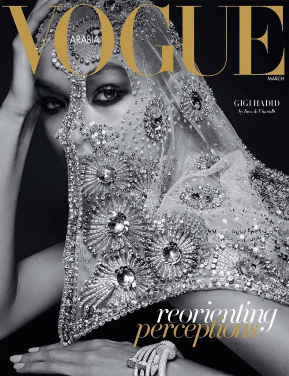 Vogue Arabia (Marzo 2017)