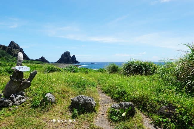 東清秘境