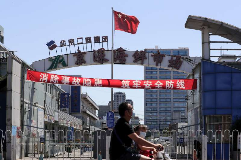 2020年6月中旬，中國首都北京新冠肺炎疫情再起（AP）