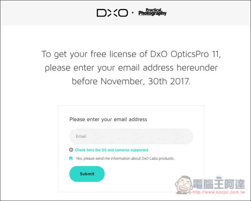 DxO最新專業影像編輯工具 OpticsPro 11 限免 下載中