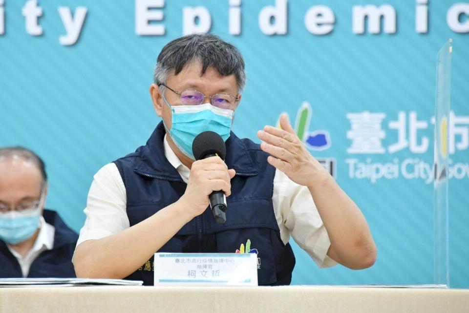 面對中小學9月開學，台北市長柯文哲表示，市府計劃採分艙分流的方式避免群聚。(北市府提供)