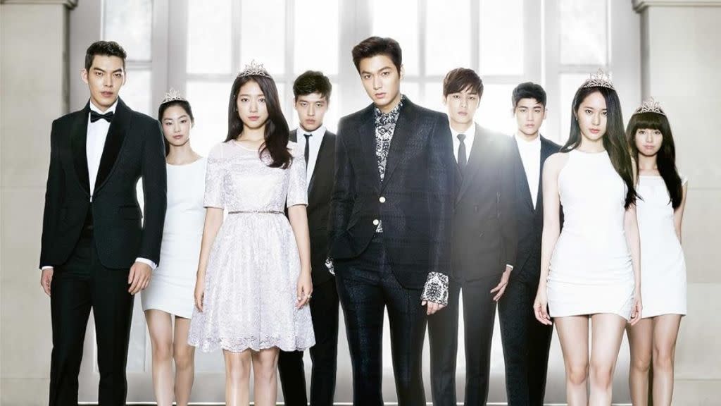 The Heirs Season 1 Streaming: Watch & Stream Online via Netflix