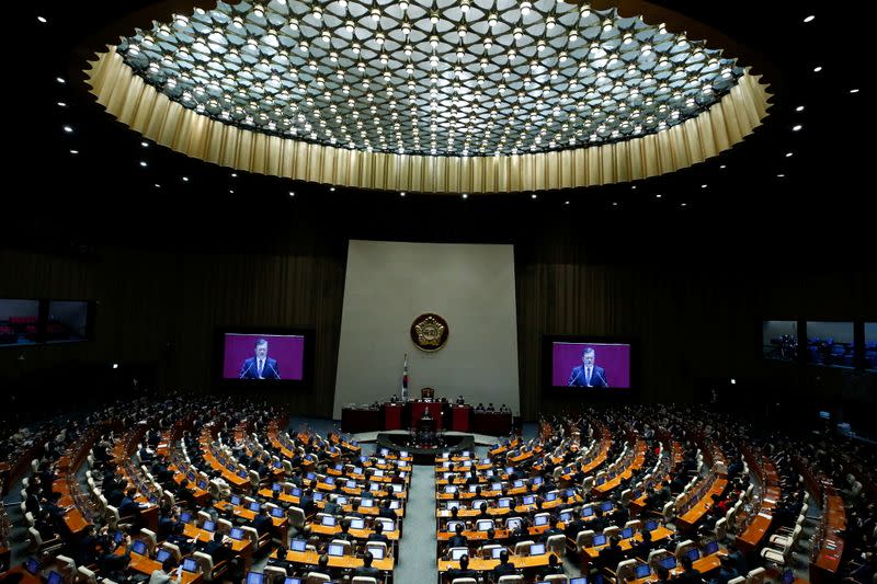 South Korean President Moon Jae-in speaks at the National Assembly in Seoul