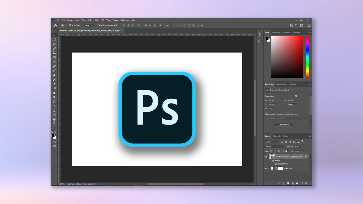  The Adobe Photoshop logo being edited in Adobe photoshop 