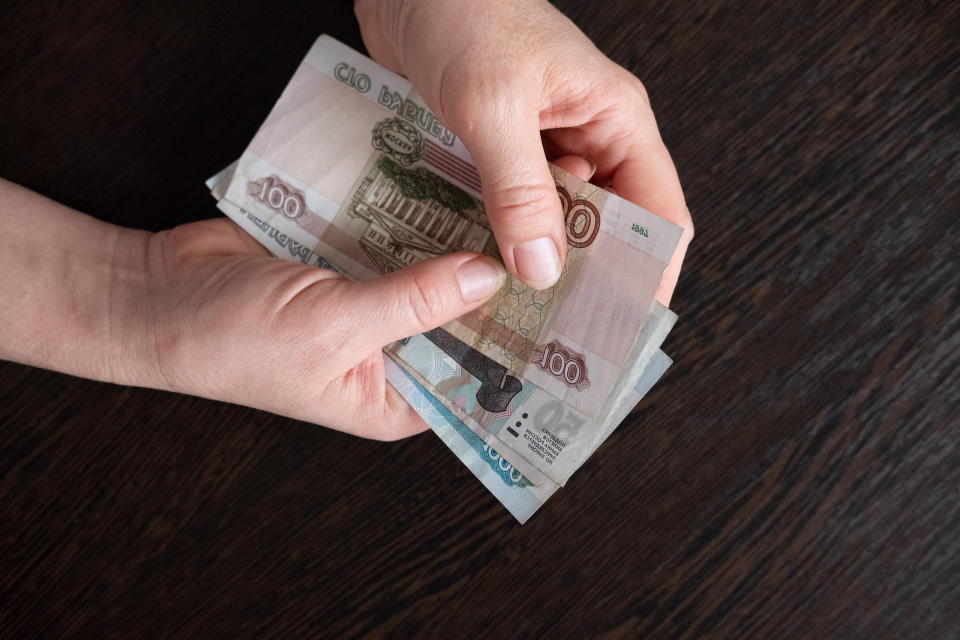 Russische Währung sackt ab (Symbolbild: Getty Images)