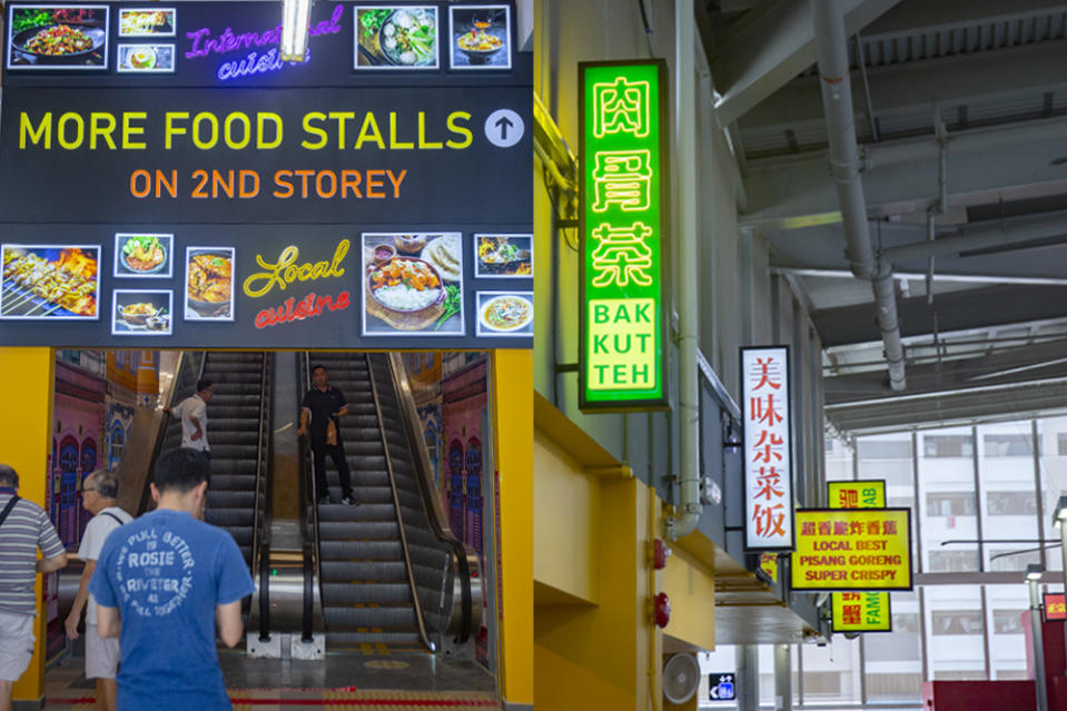 Jurong West Hawker Centre reopens - Lights
