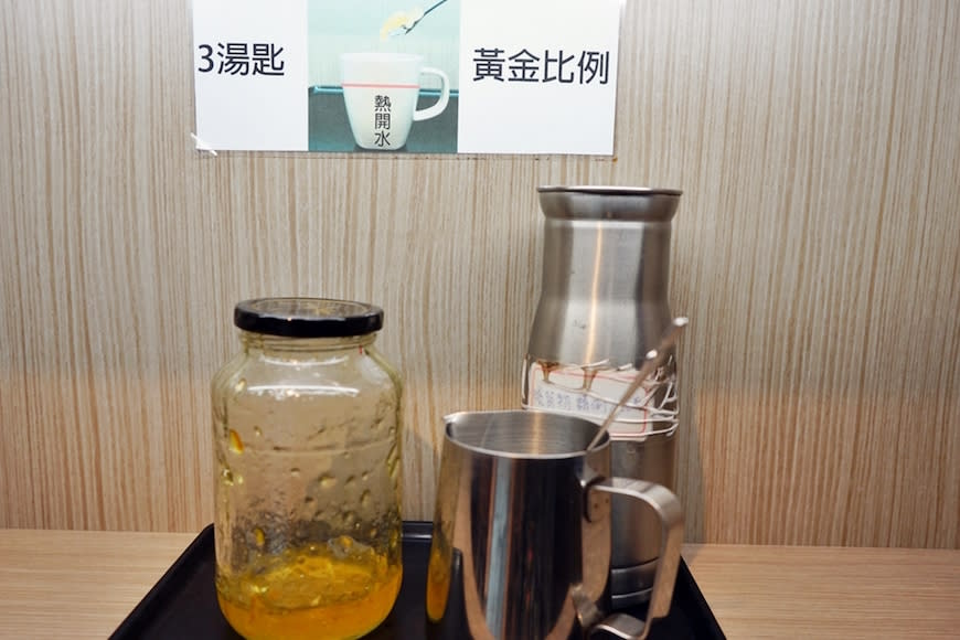 台北｜水剌韓式料理