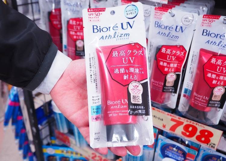 「Biore UV Athlizm防曬精華」（70g，不含稅1,500日圓）防曬系數為最高等級的SPF50+、PA++++，抗紫外線效果令人期待，是夏天必備道具