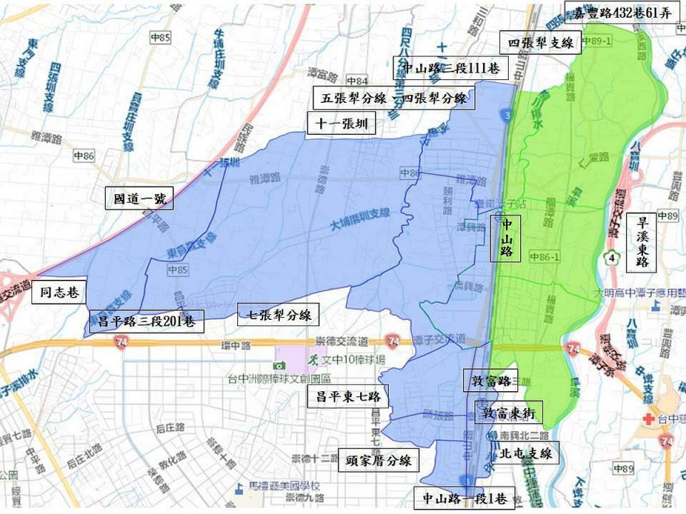 管線遷移，臺中市19日起有10個區全區停水或部分區域停水。（圖：自來水公司提供）