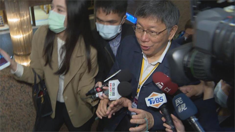 眾神保佑！柯文哲：台灣防疫運氣好到不可思議