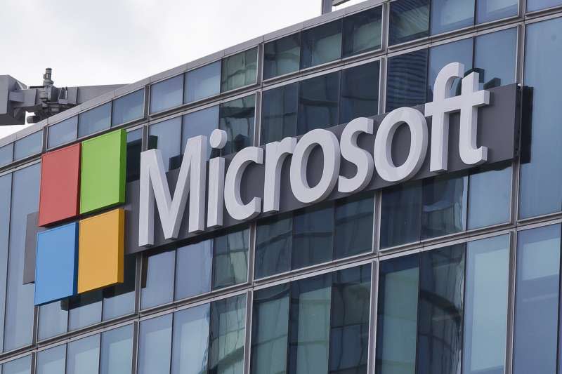 <cite>2021年初，中國國家安全部駭客攻擊美國微軟公司的Microsoft Exchange電郵系統（AP）</cite>