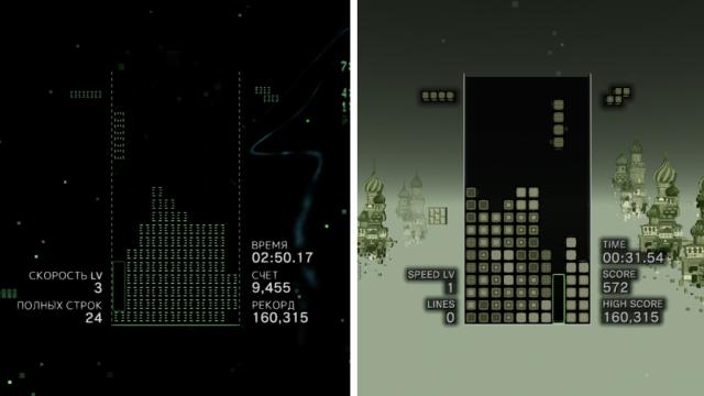 Tetris Effect's Secret Classic Levels Have Been Unlocked to Coincide With  Movie