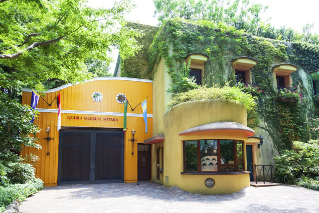 Mitaka, Tokyo, Japan-August 17, 2019: The Ghibli Museum is a museum showcasing the work of the Japanese animation studio, Studio Ghibli.