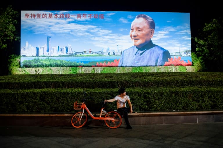 Shenzhen, which lived off fishing and rice paddies, became a testing ground for Deng's reforms when it was designated as the country's first Special Economic Zone in 1980