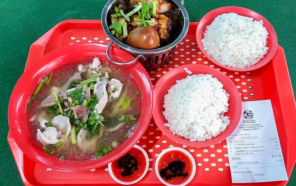 Sin Xiang Kee - Pig Organ Soup