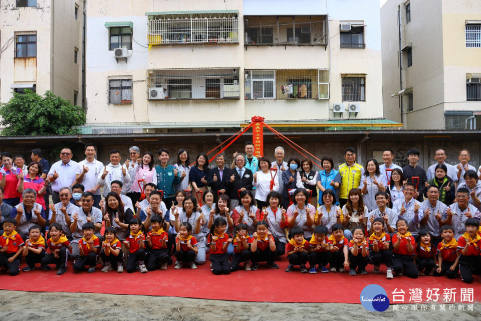 嘉義市幸福幼兒園校舍增建工程今天舉行動土典禮／嘉義市府提供