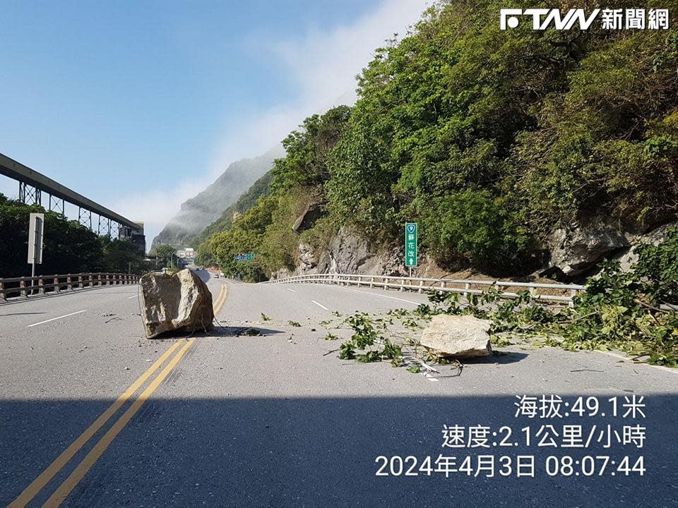 蘇花公路下清水橋崩塌造成全線中斷，預計6日18時搶通先供小型車通行。（示意圖）