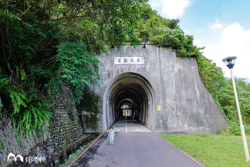 蘇澳｜蘇東隧道自行車道