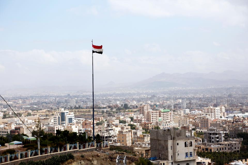 A 2021 photo of Sanaa
