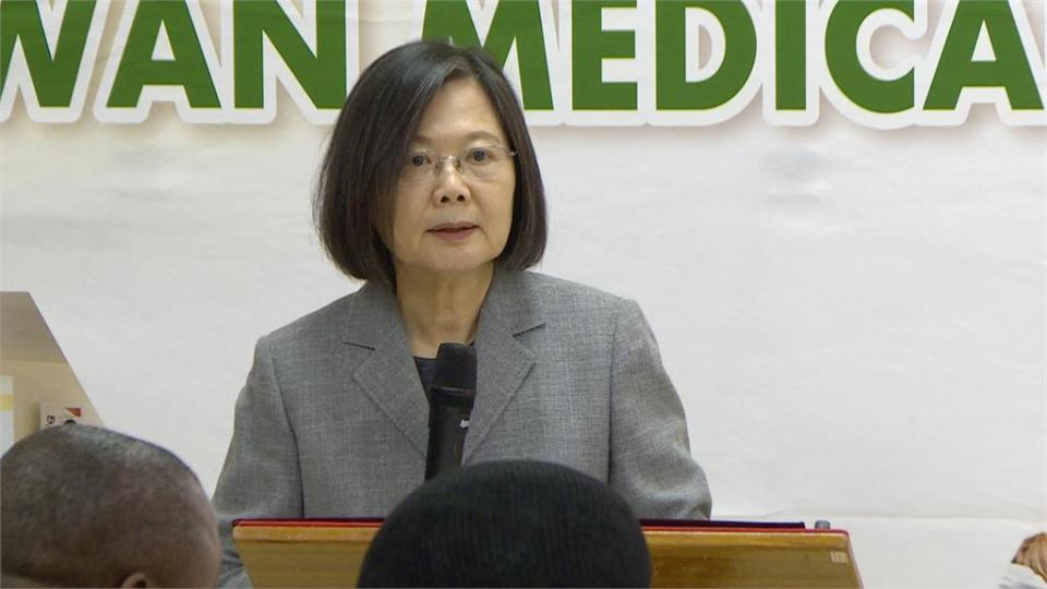 台灣助改建　參訪史瓦帝尼最大的政府醫院　總統：Taiwan can help