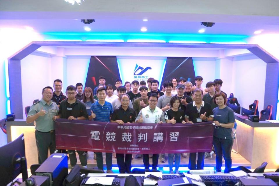 身兼台南市電子競技委員會副主委朱正軒表示，舉辦電競裁判講習，為日後發展做好準備。（朱正軒提供）