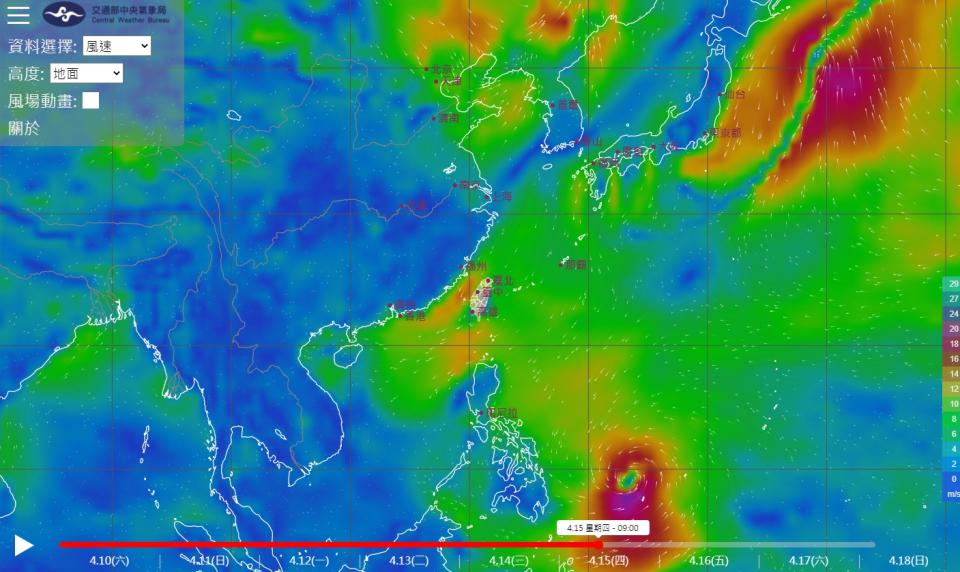 熱帶性低氣壓正在菲律賓東南部外海醞釀。（圖／翻攝自氣象局）