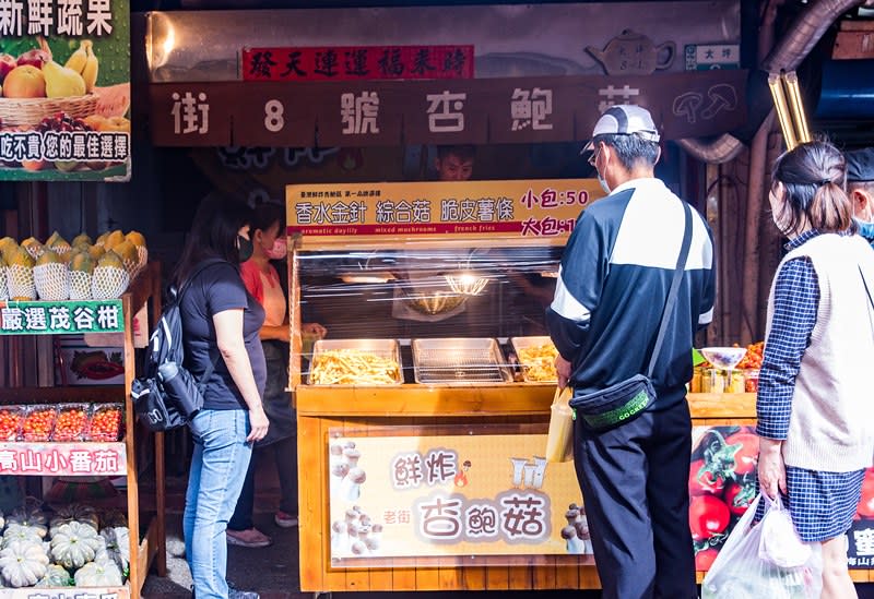 嘉義｜太平老街美食五味