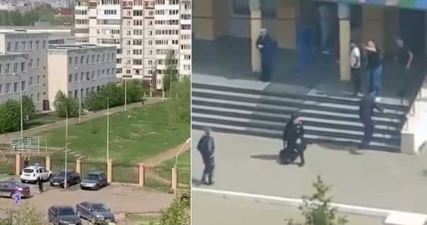 俄國喀山一所高中發生槍擊案。（圖／翻攝自推特）