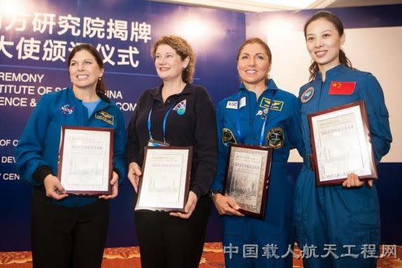 Former NASA astronauts Mary Ellen Weber and Susan Helms, private space explorer and entrepreneur Anousheh Ansari, and Chinese astronaut Wang Yaping.