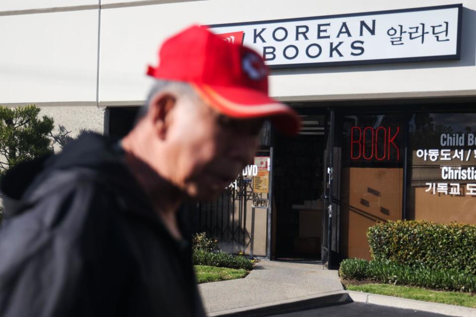 The exterior of the Aladdin Fullerton bookstore in La Mirada.