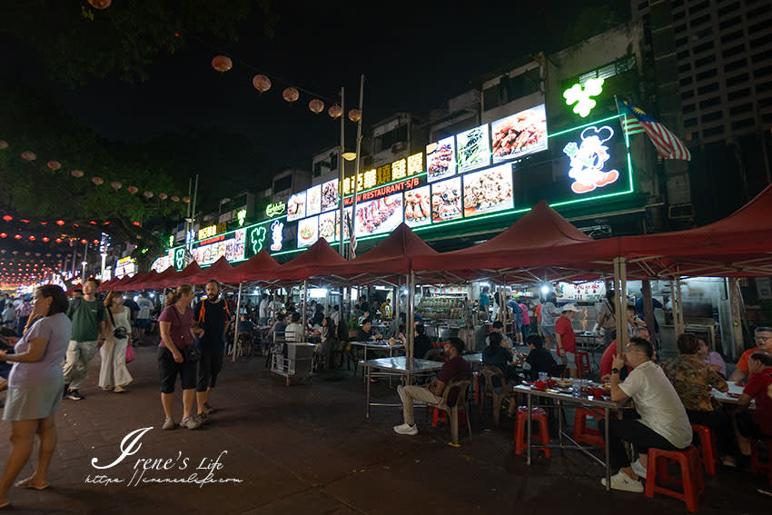 吉隆坡亞羅街夜市｜黃亞華小食店